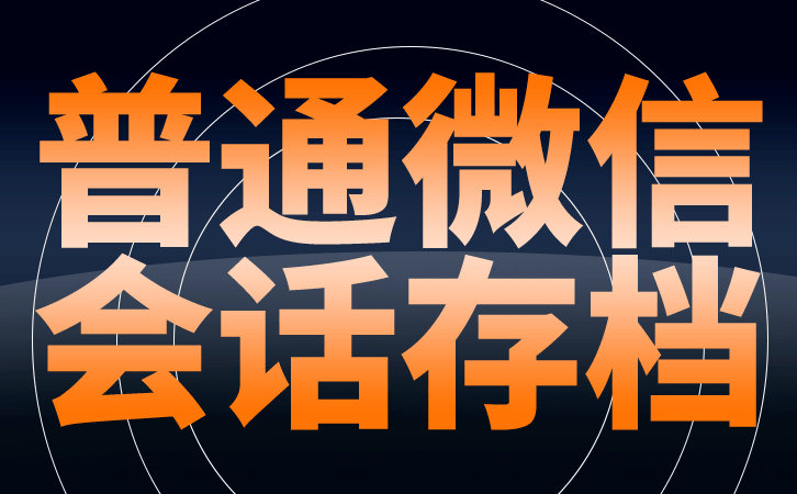 红鹰工作手机解决这些管理难题