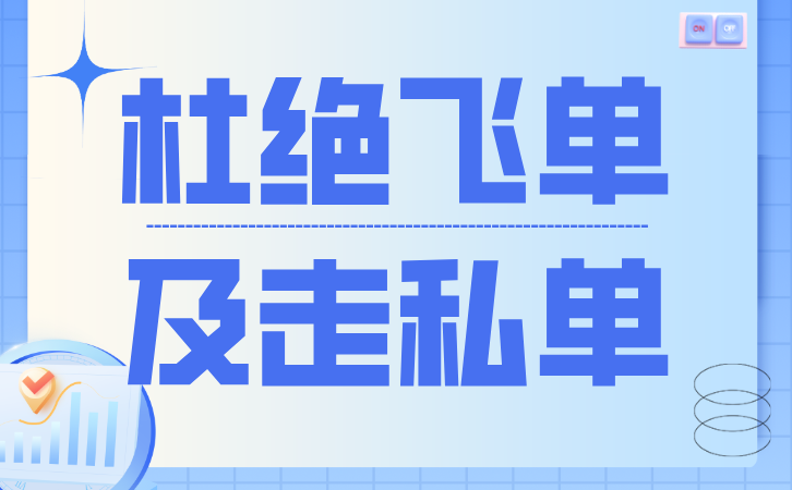 私域SCRM系统解析: 客户维系新模式探究