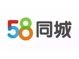 seo案例学习之看看58同城怎样做SEO的