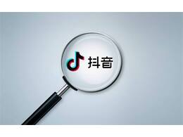 SEO如何转行抖音SEO？