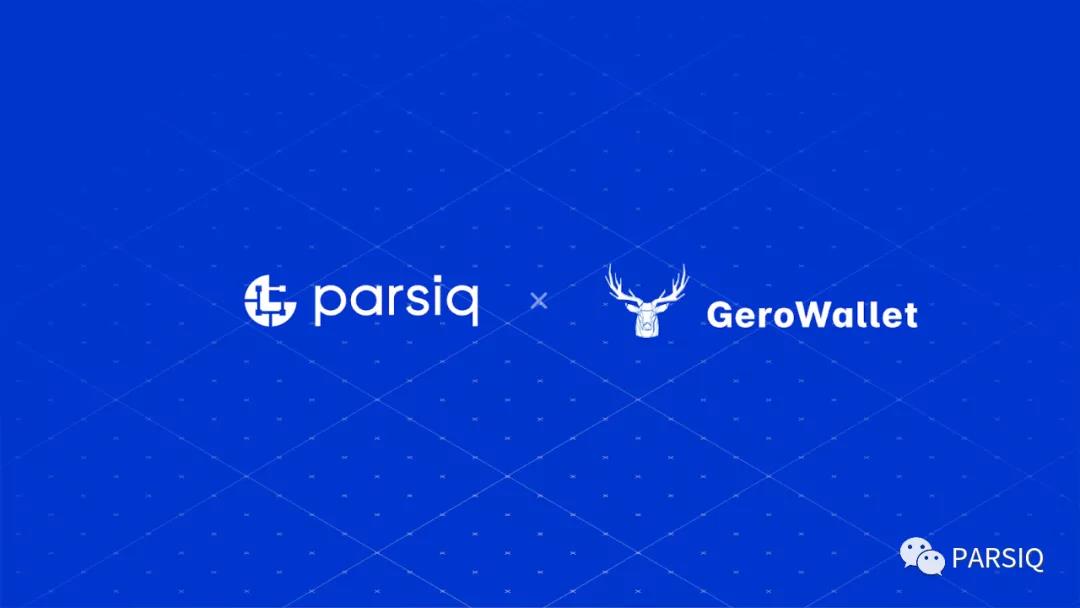 GeroWallet集成了PARSIQ的实时区块链数据