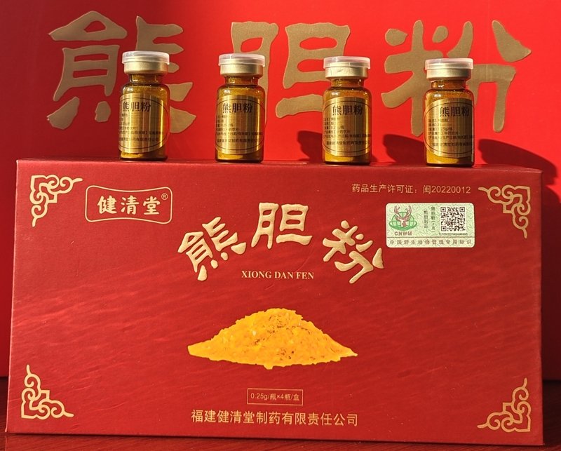 微信圖片_20200814162359
