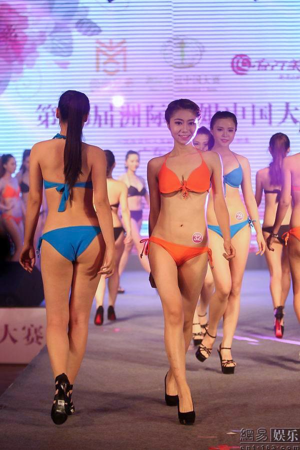 第45届洲际小姐中国大赛广东赛区初赛，第3张