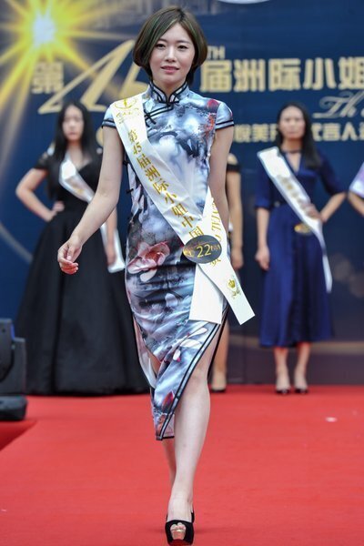 海医悦美倾情助力第45届洲际小姐北京大赛 美女学霸同台献艺，第6张