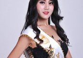 山东姑娘刘笑颜将代表中国出征洲际小姐全球总决赛