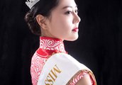 中国网专访洲际小姐刘笑颜 揭秘全球顶级选美大赛幕后花絮