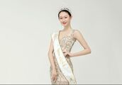 中国代表单茜出征2018年度洲际小姐全球总决赛