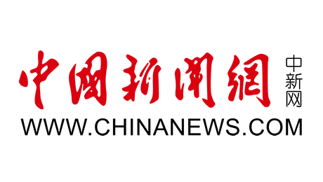 洲际小姐大赛媒体：中国新闻网