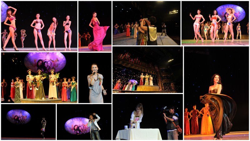 2011年洲际小姐中国大赛晚会