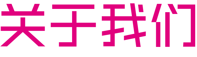 Program