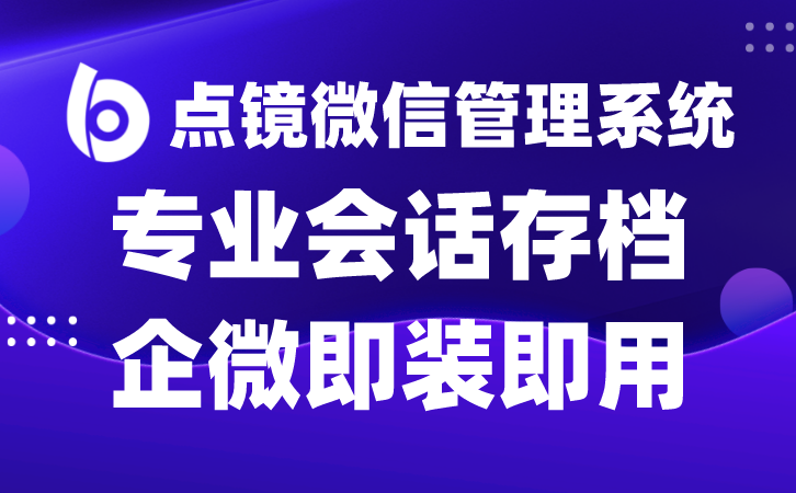 腾讯云客服打造品牌数字化服务新体验