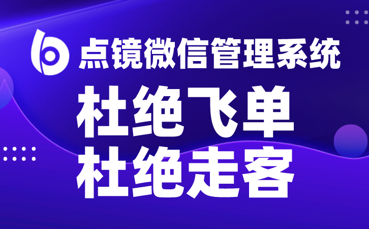 如何规范会话资料存储流程，实现信息快速共享？