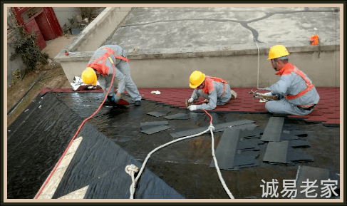 轻钢别墅自粘防水卷材