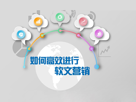 企业危机公关要注意哪些事情
