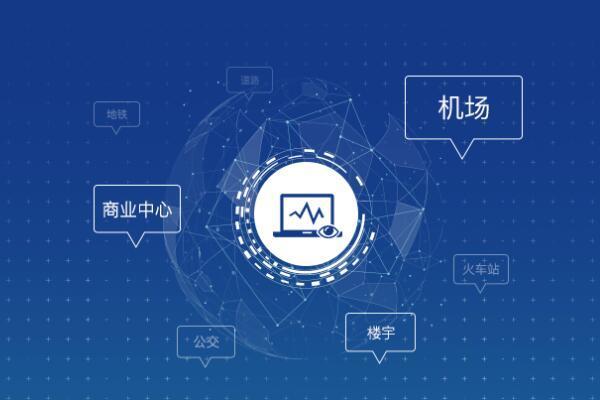阿玛尼专业舆情监测多少钱