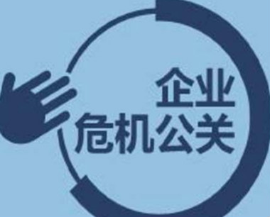 社区舆情是什么 如何监测社区舆情信息