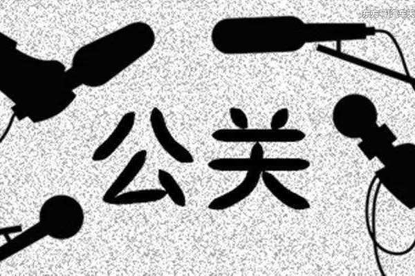 如何应对网络声誉管理？