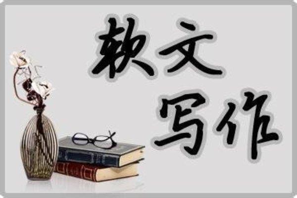 中小企业应该怎么做全网营销推广？