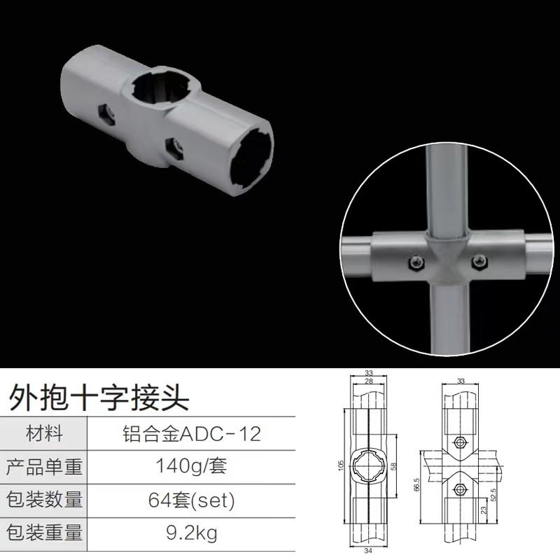 第三代精益管为什么能成为众多行业的核心材料