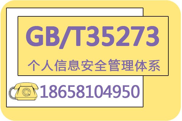 1606876696158964