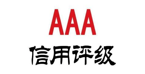 微信圖片_20210105091413