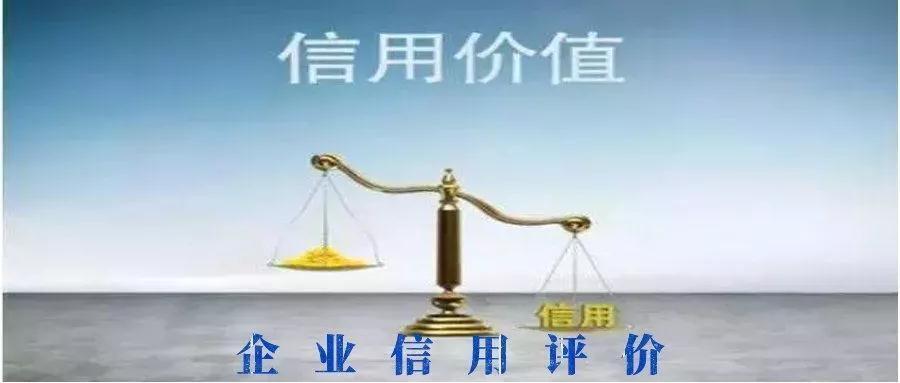 微信圖片_20201009165237