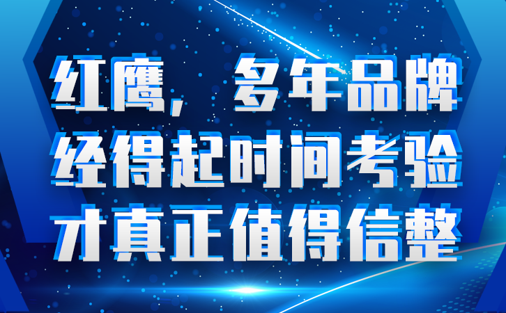 管理手机实现手机管理自动化，让管理更加简单高效