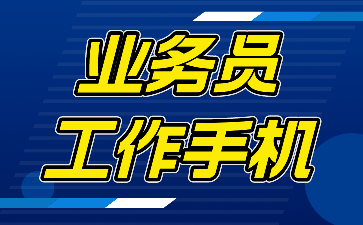 微信监控系统：实时把控通信风险