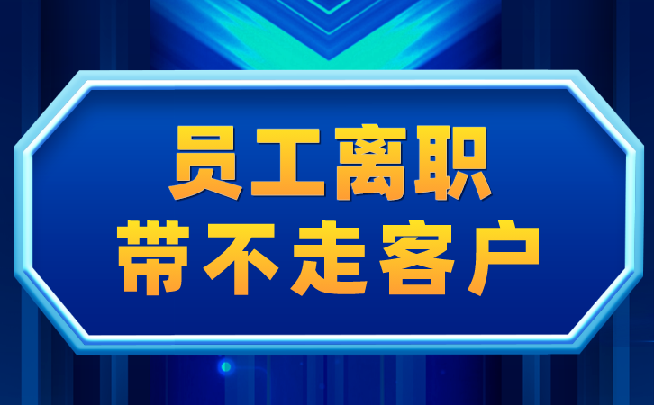 微信营销战略：创新营销方式，吸引更多客户