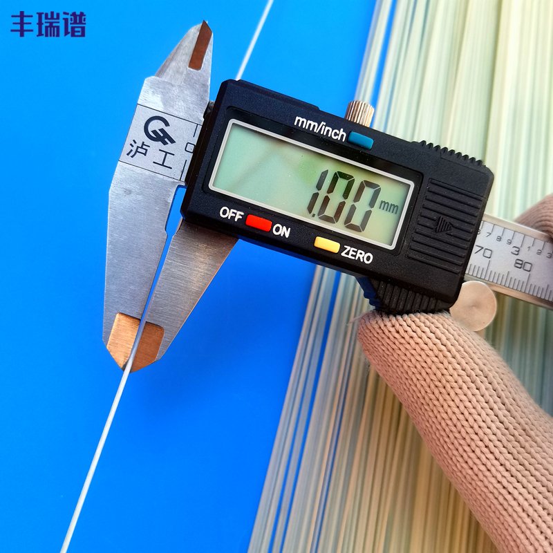 1mm玻璃纤维杆白色实心玻纤杆 高弹力韧性强 DIY编织材料可替代竹片耐高温抗冰冻