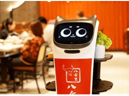 餐廳送餐機器人特色