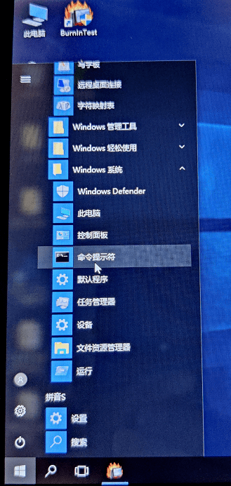 Windows10如何快速安裝.Net framework3.5？