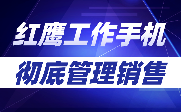 个人微信管理软件：私人信息井然有序 