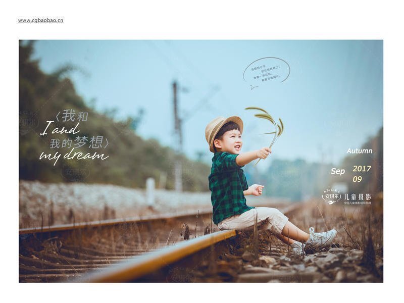 重庆安琪尔儿童摄影｜儿童摄影中如何利用对焦拍出好看的儿童照