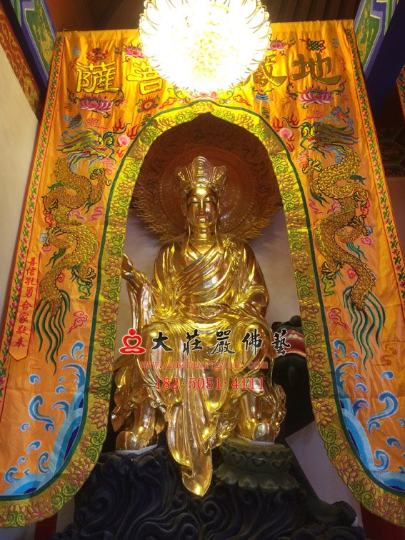 地藏菩萨贴金塑像 大愿地藏王菩萨佛像雕塑定制 
