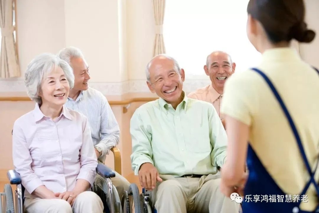 积极应对人口老龄化现象 大力发展“养老+”服务产业