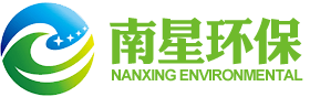 Nanxing environmental