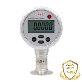 PY803S hygienic digital pressure gauge
