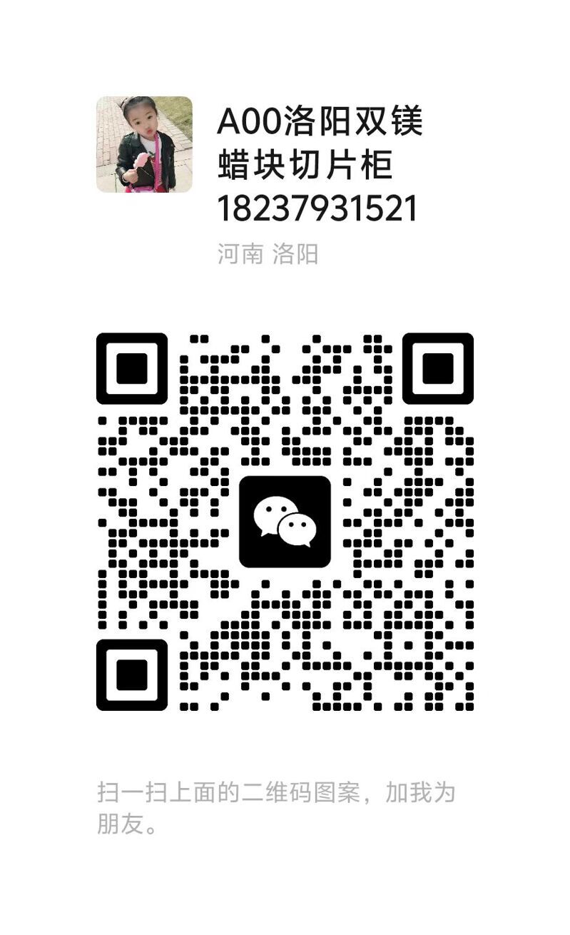 a2132dee3f6bce456db3810ffb9648a