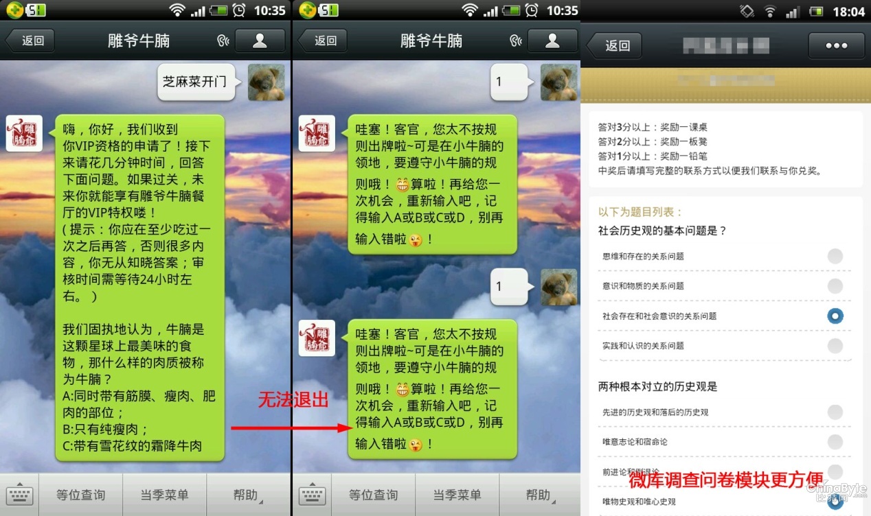 未标题-111_副本