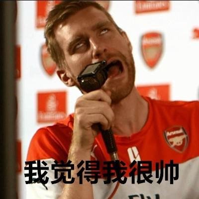 微信还可以这么玩 揭秘微信的隐藏关卡