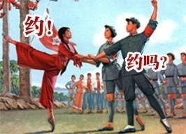 微信还可以这么玩 揭秘微信的隐藏关卡