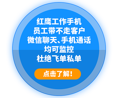 了解详情