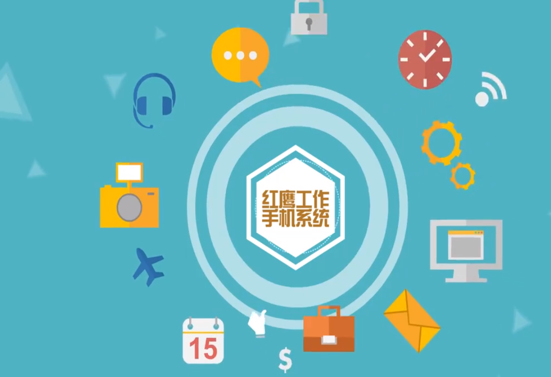 企业公司进行微信管理