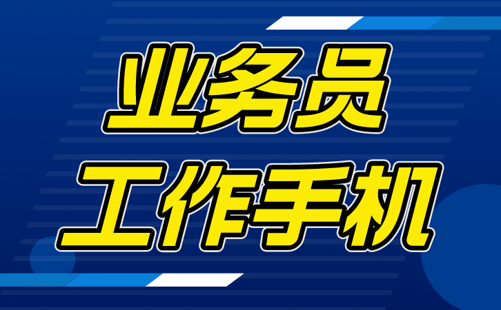 客户管理系统: 简化客户信息整合与分析