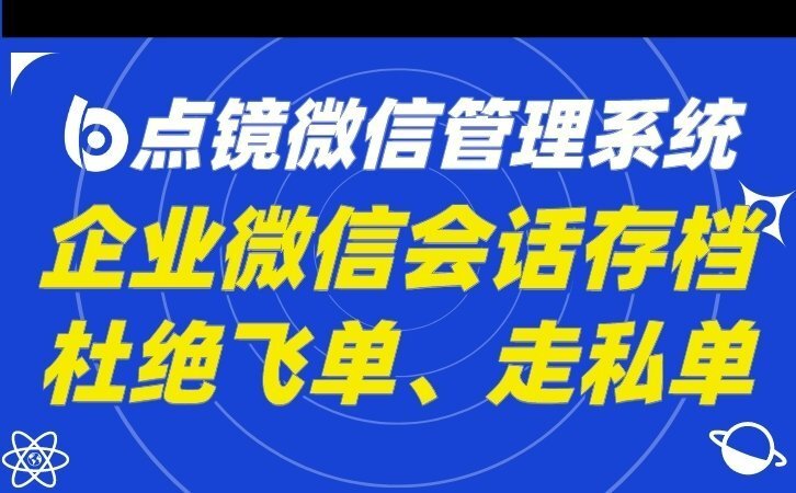 副本_蓝色简约风今日新闻资讯公众号首图__2023-07-03+15_28_21