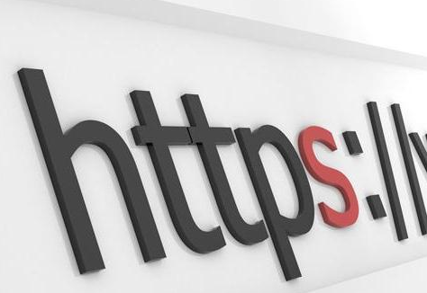 HTTPS站点真的会被百度优先收录吗？