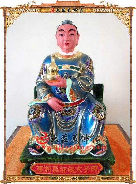 丙子太岁郭嘉将军彩绘塑像 六十甲子道教神像雕塑 