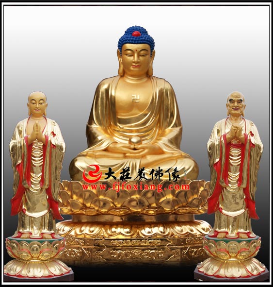 4.5米一佛二弟子释迦牟尼佛阿难迦叶尊者贴金佛像雕塑 