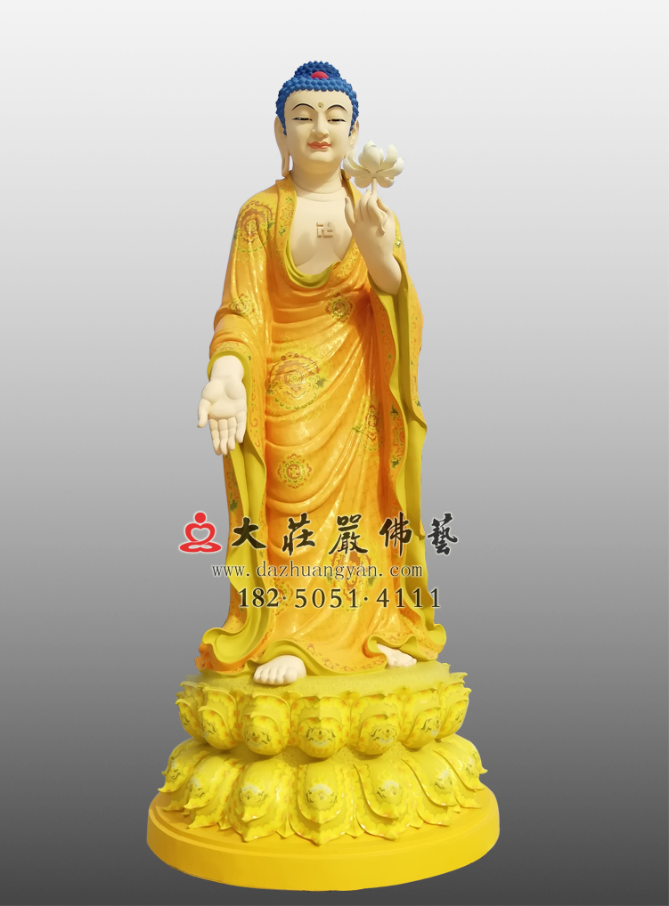 佛像定制 接引佛彩绘塑像 西方三圣阿弥陀佛无量寿佛雕塑 